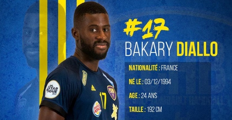 Франция. Бакари Диалло перейдет из "Понто-Комбо" в "Трамбле"