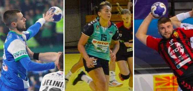 Северная Македония. "Вардар" заявлен в Лигу чемпионов, "Еурофарм Пелистер" запросил "уайлд кард"