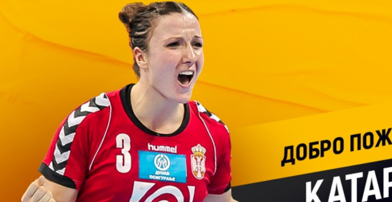 Суперлига. "Ростов-Дон" приветствует новичка Катарину Крпеж-Шлезак (ВИДЕО) 