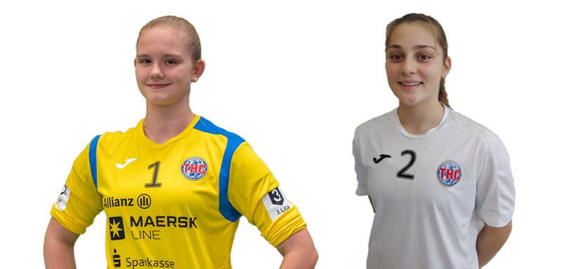 Женская бундеслига. В новом сезоне за "Тюрингер" будут выступать две гандболистки молодежной команды