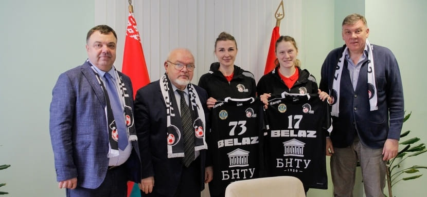 Беларусь. БНТУ-БелАЗ официально презентовал новичков Карину Перегуд (Ёжикову) и Анастасию Лобач