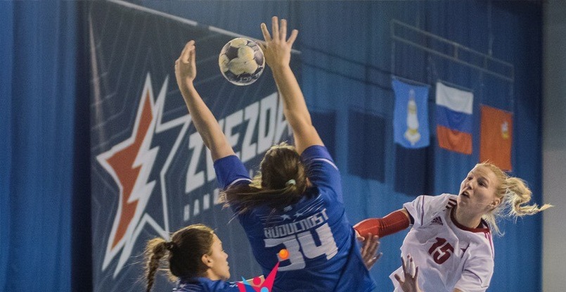 Zvezda handball cup. Сыграны матчи стартового тура