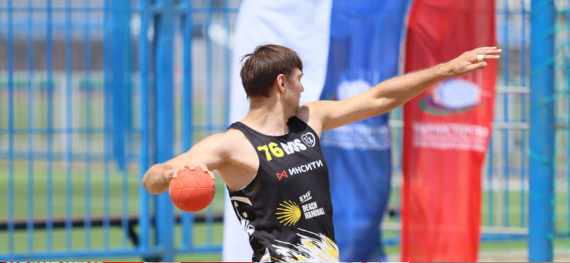 Cеребряные призёры чемпионата Европы по пляжному гандболу Егор Кочура и Николай Прохоров проведут мастер-класс в Москве