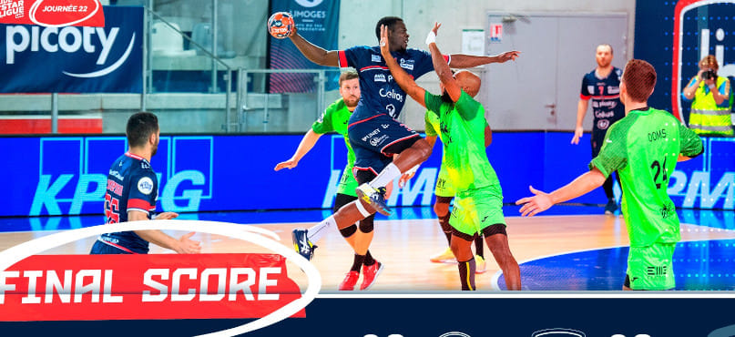 Франция. "Лимож" потерял важное очко в борьбе за место в еврокубках, несмотря на одиннадцать голов Драгана Гаича