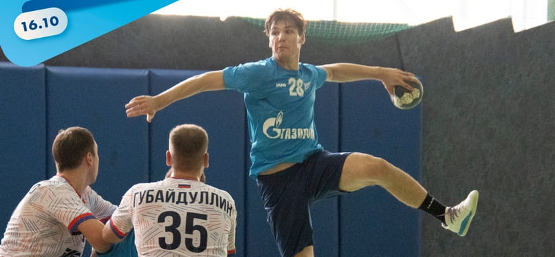 Молодёжное первенство. Команда Перми по-прежнему идёт без потерь, дубль "Зенита" взял верх над молодёжкой ЦСКА