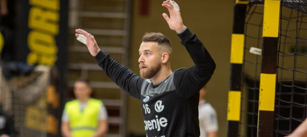 Словения. Вратарь Аляж Паньтар продлил контракт с "Гореньем"