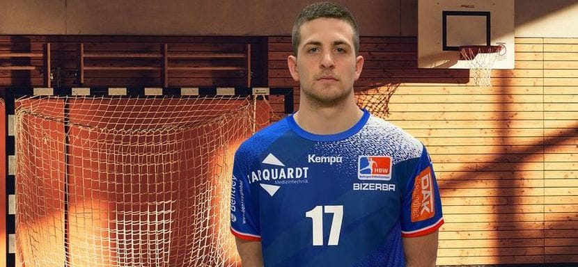 Бундеслига. "Балинген" пополнился правым полусредним сербской "Металопластики" Урошем Тодоровичем