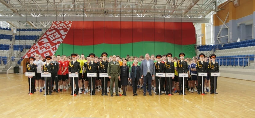 В Минске стартовал традиционный юношеский турнир с участием команд из Москвы, Чехова и Сочи