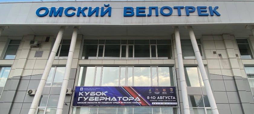 Кубок губернатора порадовал спринтом Мачульского, дебютом Костюченко и пермской результативностью