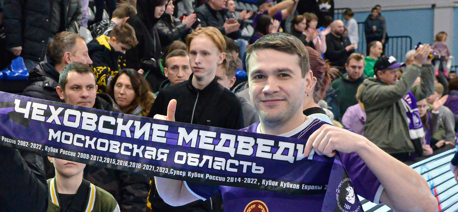 SEHA-Gazprom League. В заключительном матче группы "Чеховские медведи" обыграли "Машеку" дома с преимуществом в три мяча