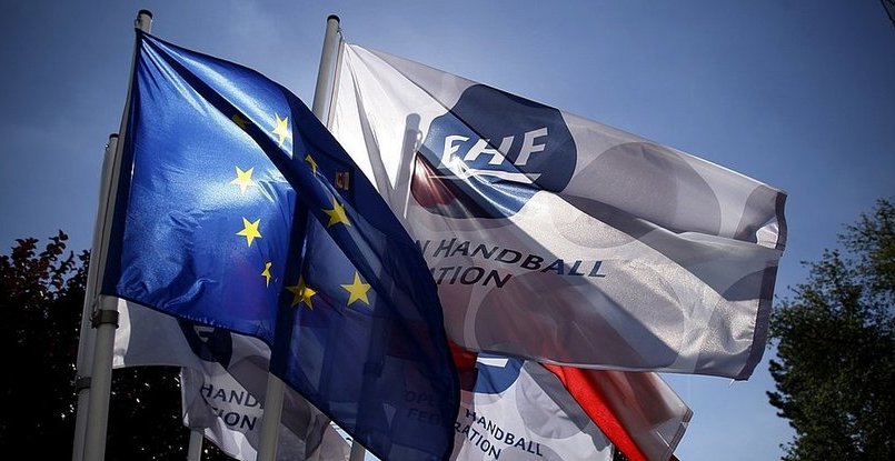 Из-за пандемии коронавируса ЕГФ перенесла матчи квалификации женского чемпионата Европы-2020 и еврокубковых турниров до 12 апреля
