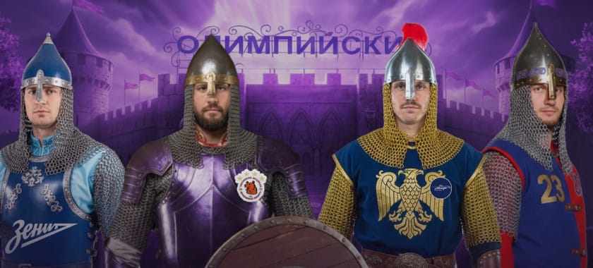 Богатыри — вы! "Зенит" в битве за первый трофей, а ЦСКА идёт за хет-триком. Превью Кубка России