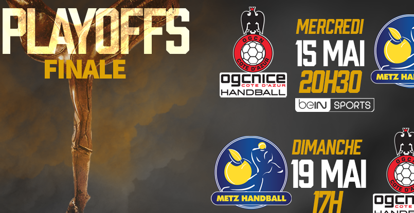 Франция. Известны даты проведения финальной серии чемпионата, в которой сыграют "Мец" и "Ницца"