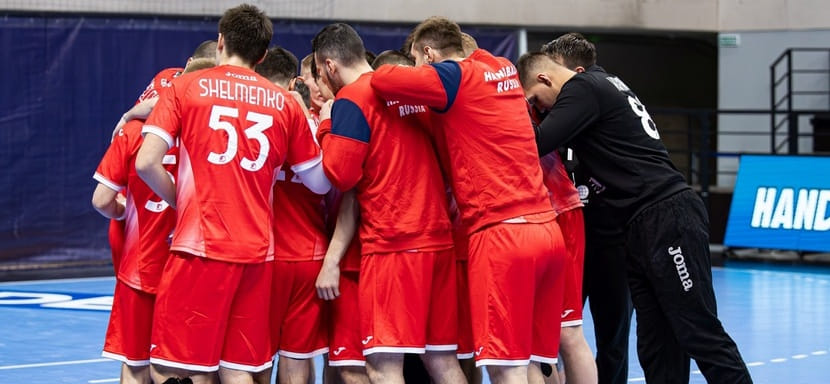 Учебно-тренировочный сбор мужской национальной команды России перед турниром в белорусской столице начнётся 27 октября