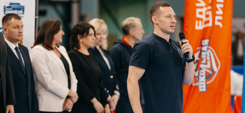 Состоялось торжественное открытие Чеховской школьной лиги. В соревнованиях примут участие 13 учебных заведений