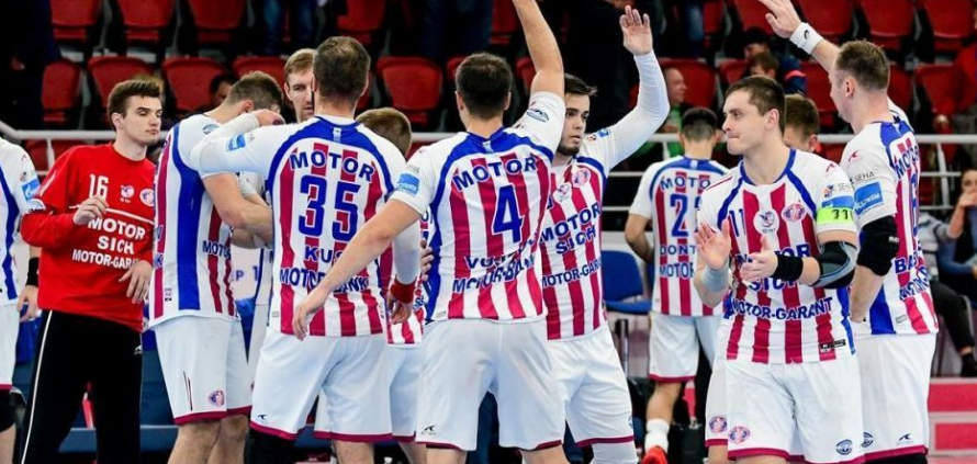 Лига чемпионов. Известны составы "Мотора" и "Киля" на матч девятого тура — в заявке немецкого клуба всего 12 игроков