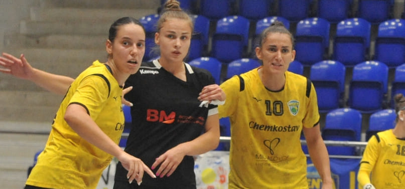 "Городничанка" уступила "Ювенте" в заключительном матче международного турнира в Словакии