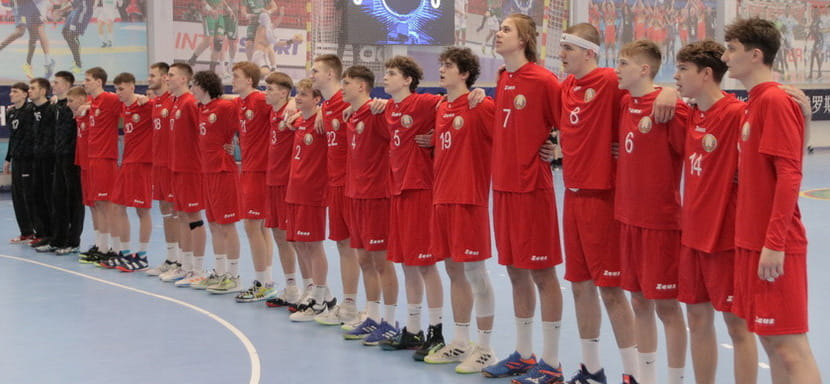 21 гандболист сборной Беларуси U-17 будет готовиться к товарищеским матчам со сверстниками из России, которые состоятся 7 и 8 ноября