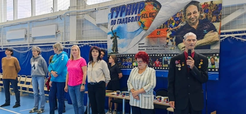 Russia. Girls tournament in memory of honored coach of the USSR and Russia Levon Akopyan started in Volgograd