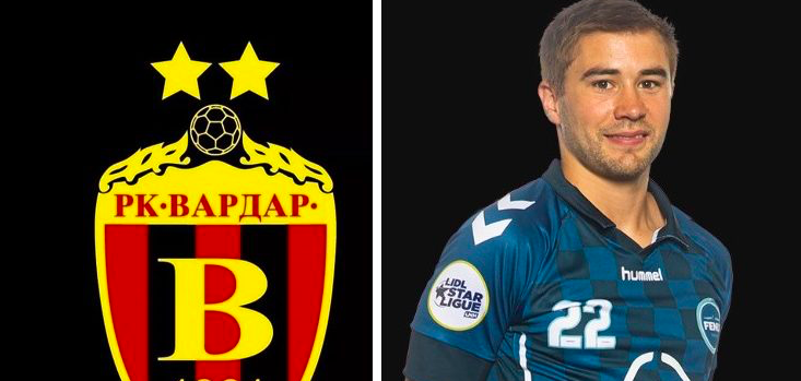 Трансферный слух. Переход в "Вардар" Мигела Мартинша маловерояетен — Сташа Скубе может заменить Люк Стейнс из "Тулузы"