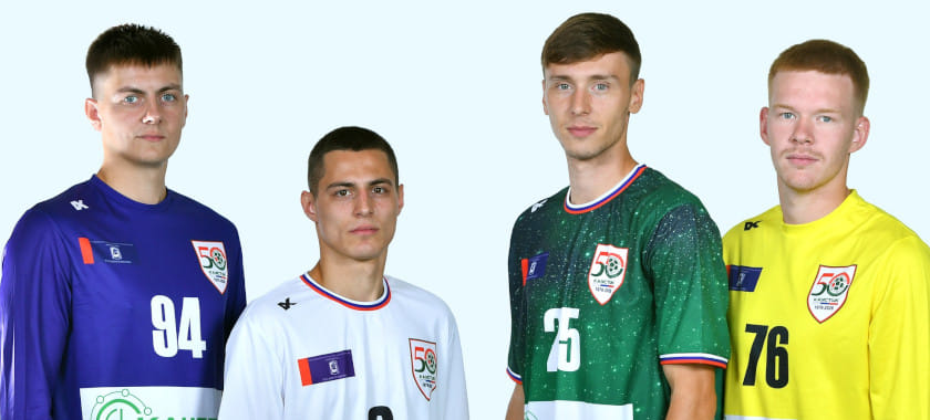 Волгоградский "Каустик" представил игровую форму на новый сезон. Клуб обновил эмблему к юбилейному сезону (ФОТО)