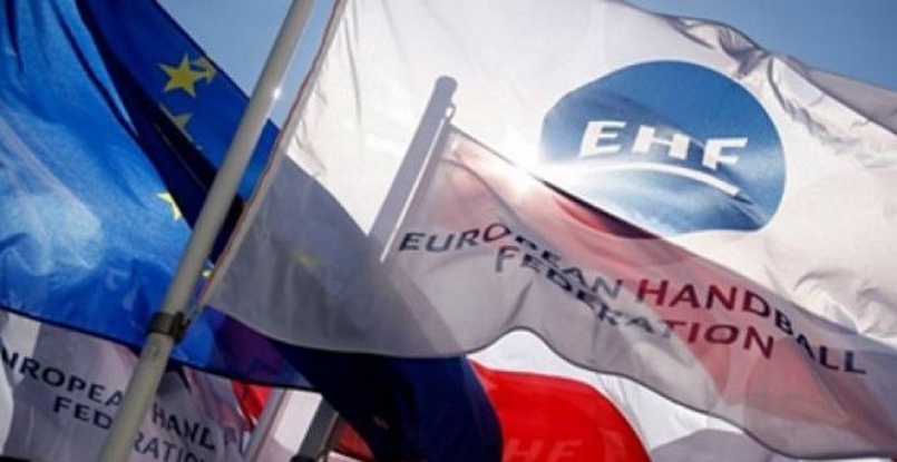 Женский ЧЕ-2020. Израиль получил первоочередное право проведения первого раунда квалификации