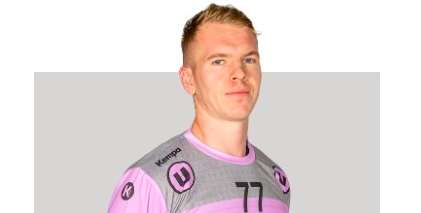 Северная Македония. "Вардар" договорился о трансфере 25-летнего французского вратаря Робена Кантегреля из "Ренна"