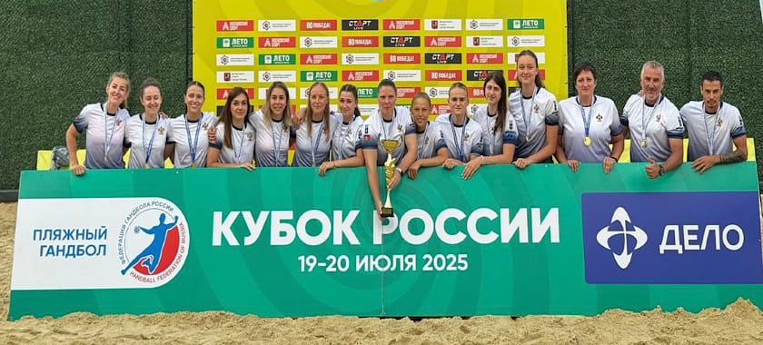 "Классика — более жёсткая, пляжка — зрелищнее!" Послесловие к горячим играм под московским дождём