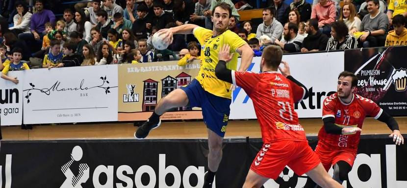 Франция. Виктор Родригес, покидающий "Бидасоа", продолжит карьеру в "Шербуре" (Д2)