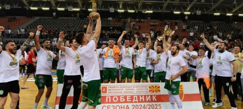 "Еврофарм Пелистер" оказался сильнее "Вардара" и выиграл чемпионат Северной Македонии в третий раз подряд