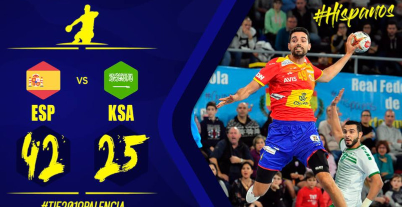 Сборные Испании, Дании и Бразилии праздновали победы в контрольных встречах