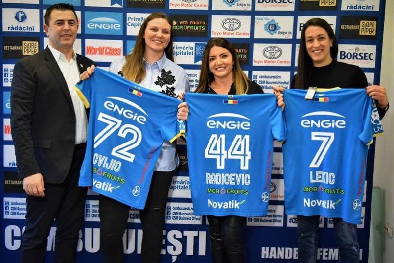 Тройной супертрансфер в Бухарест