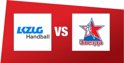 Где смотреть? "Звезда" играет против швейцарского "Цуга" в Кубке ЕГФ