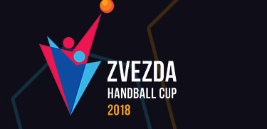 Международный турнир стартует завтра в Звенигороде. Расписание