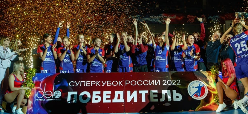 Букмекерская компания Olimpbet выступит титульным спонсором предстоящих матчей мужского и женского Суперкубка России