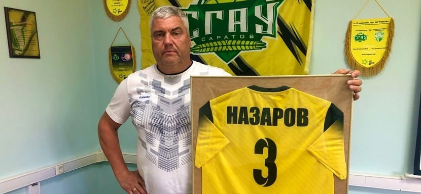 СГАУ-"Саратов" вывел из обращения №3. Он навсегда закреплён за одним из основателей клуба Сергеем Назаровым