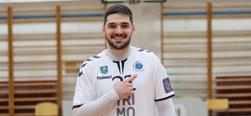 Сербский полусредний Михайло Радойкович перешел из катарского "Аль-Садда" в словенский "Тримо"