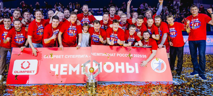 Новый требл ЦСКА, 6 трофеев "Барселоны", успех "Кассано", БГК вернулся. Все победители евросезона
