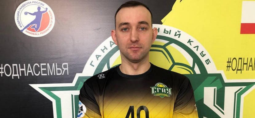 Игорь Сорока: "Пришёл к выводу, что наелся гандболом. И первый год по нему не скучал. Но постепенно захватила мысль, что стоило бы ещё поиграть"