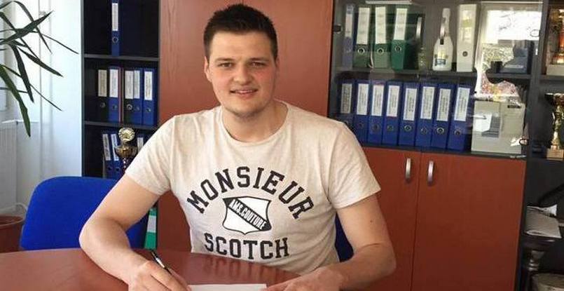 Венгрия. "Татабанья" объявила о переходе вратаря Адама Борбея