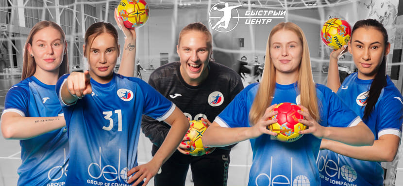 Волна и "мир". На YouTube-канале БЦ — экспресс-репортаж из Новогорска перед ЧМ-2021 в Испании