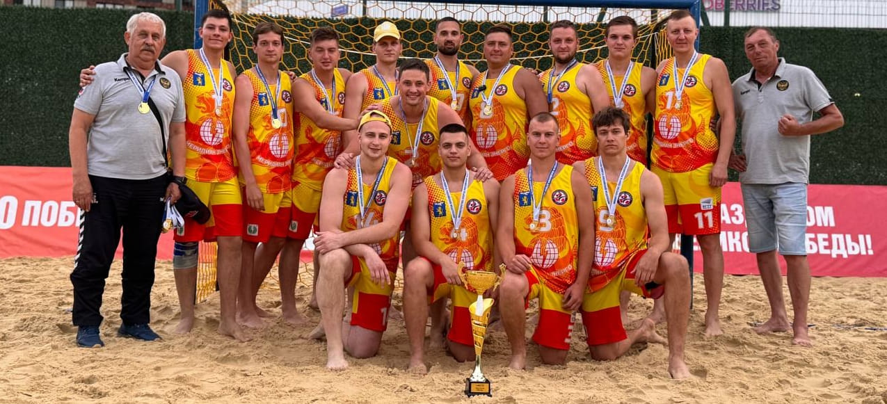 "Следим за крупнейшими международными турнирами…" Белгородские гандболисты — о победе в Кубке России