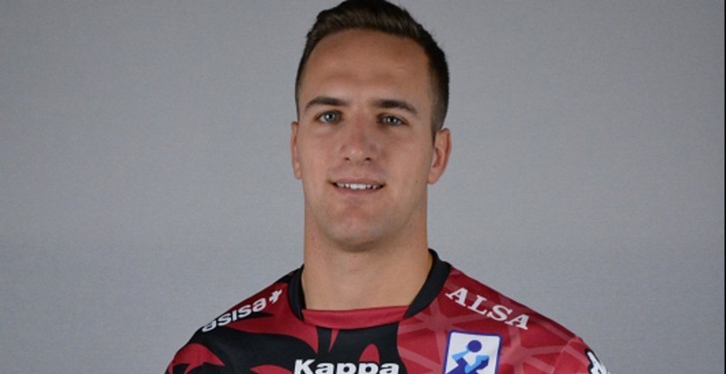 Испания. Капитан Марио Лопес и линейный Эндрю Донлин остаются в "Адемаре"