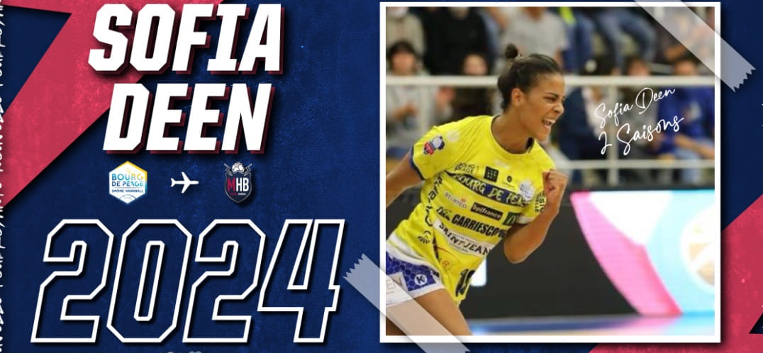 Франция. Датчанка София Деен летом сменит "Бур-де-Пеж" на "Мериньяк"