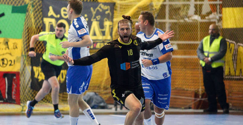 Кубок вызова. "Бухарест" и греческий АЕК выиграли первые матчи 1/8 финала