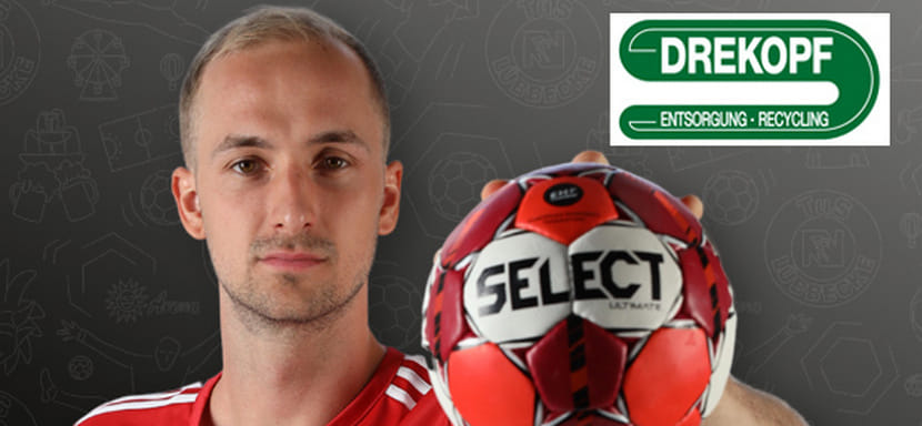 Бундеслига. Правый полусредний Флориан Баумгертнер продлил контракт с "Люббекке"