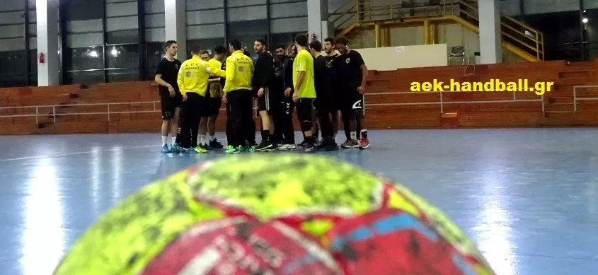 Кубок вызова. Пресс-служба АЕКа о результатах жеребьевки: "Фортуна улыбнулась греческому клубу"