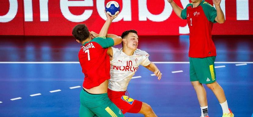 Сегодня в Польше стартует молодёжный чемпионат мира. В нём примут участие 32 мужские команды, которые сыграют в четырёх городах