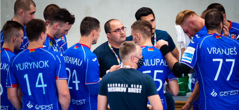 СЕХА-Газпром-лига. "Мешков Брест" обыграл северомакедонский "Еурофарм Пелистер" в стартовом матче четвертьфинального противостояния