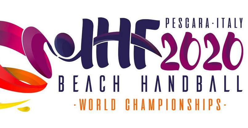 Пляжный гандбол. Мужская сборная Германии и женская команда Норвегии получили от ИГФ пропуски на чемпионат мира-2020 в Пескаре